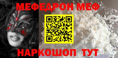 скорость Коммунар