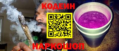 скорость Коммунар