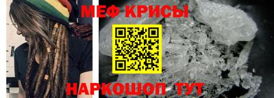 ешки Комсомольск-на-Амуре