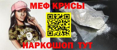 ешки Комсомольск-на-Амуре