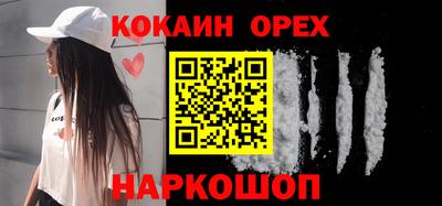 скорость Коммунар