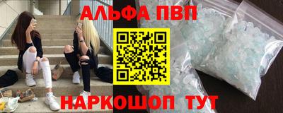 скорость Коммунар