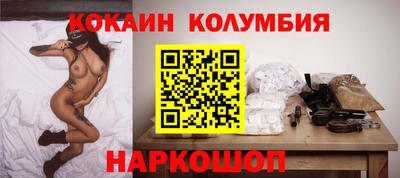 mdpv Конаково
