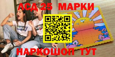 ешки Комсомольск-на-Амуре