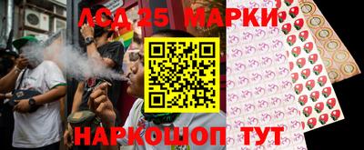 скорость Коммунар