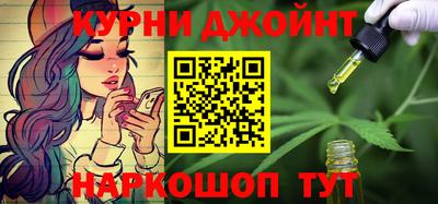ешки Комсомольск-на-Амуре