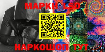 скорость Коммунар