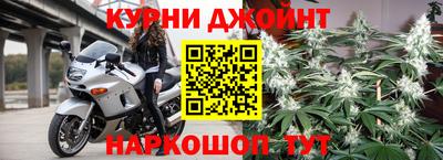 ешки Комсомольск-на-Амуре