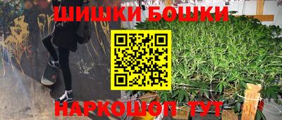 ешки Комсомольск-на-Амуре