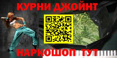 скорость Коммунар