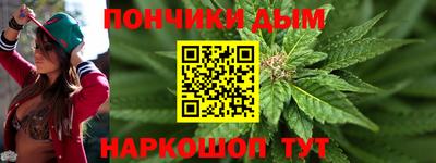 mdpv Конаково