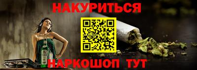 ешки Комсомольск-на-Амуре