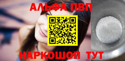 mdpv Конаково