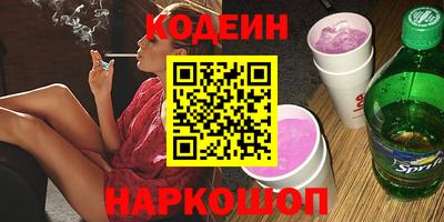 скорость Коммунар