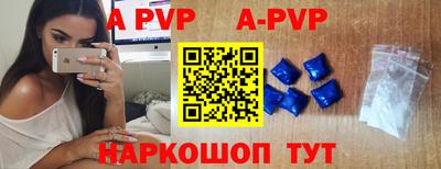 mdpv Конаково
