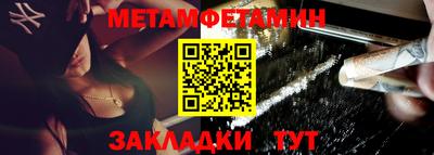 ешки Комсомольск-на-Амуре