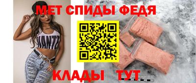ешки Комсомольск-на-Амуре