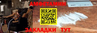 mdpv Конаково