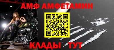 скорость Коммунар