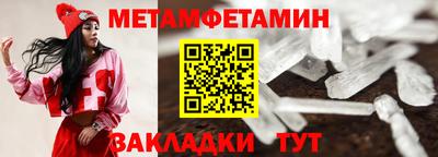 mdpv Конаково