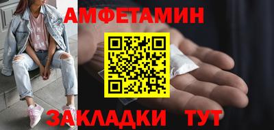 ешки Комсомольск-на-Амуре
