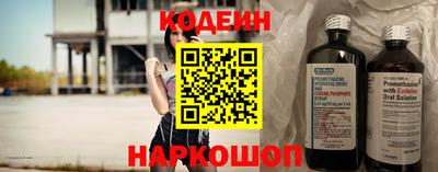 mdpv Конаково