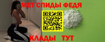 ешки Комсомольск-на-Амуре