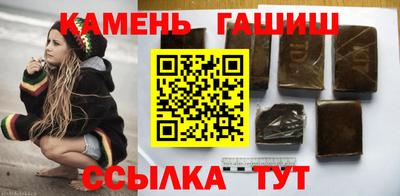 ешки Комсомольск-на-Амуре