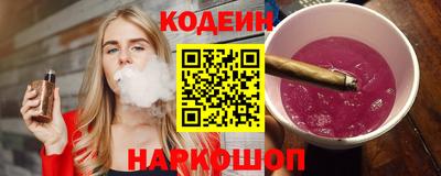 скорость Коммунар