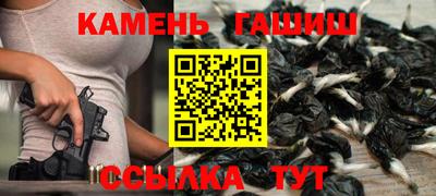 скорость Коммунар