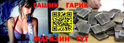 скорость Коммунар