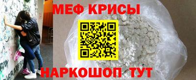 ешки Комсомольск-на-Амуре
