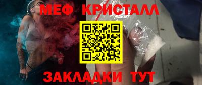 mdpv Конаково