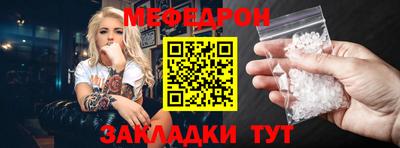 mdpv Конаково