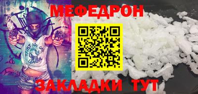 скорость Коммунар