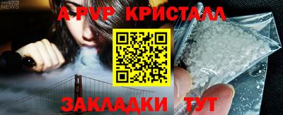 скорость Коммунар