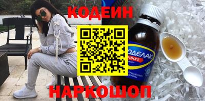 скорость Коммунар